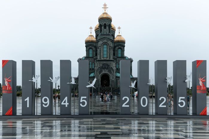 День памяти и скорби у Главного храма ВС РФ в Одинцовском округе