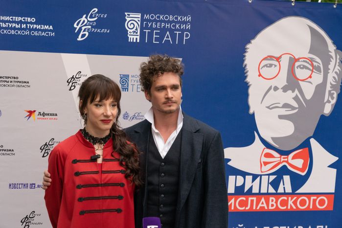 Воскресенск. Фестиваль губернских театров «Фабрика Станиславского»