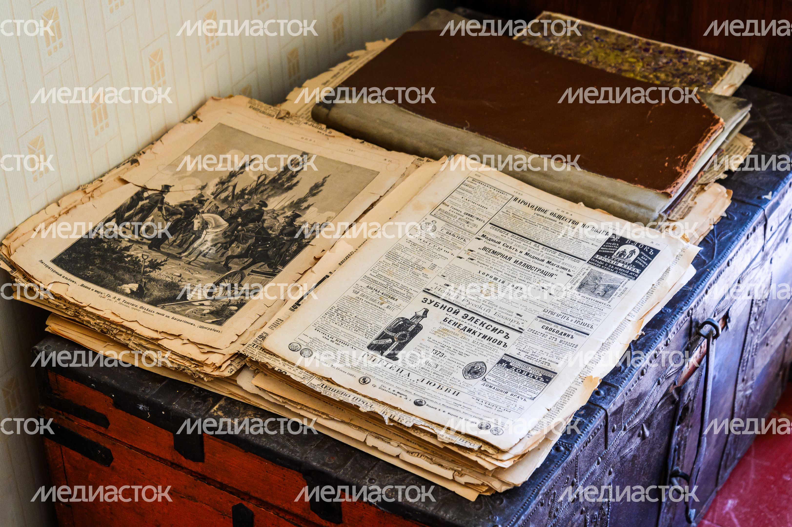Чехов. Музей-заповедник А.П. Чехова "Мелихово"