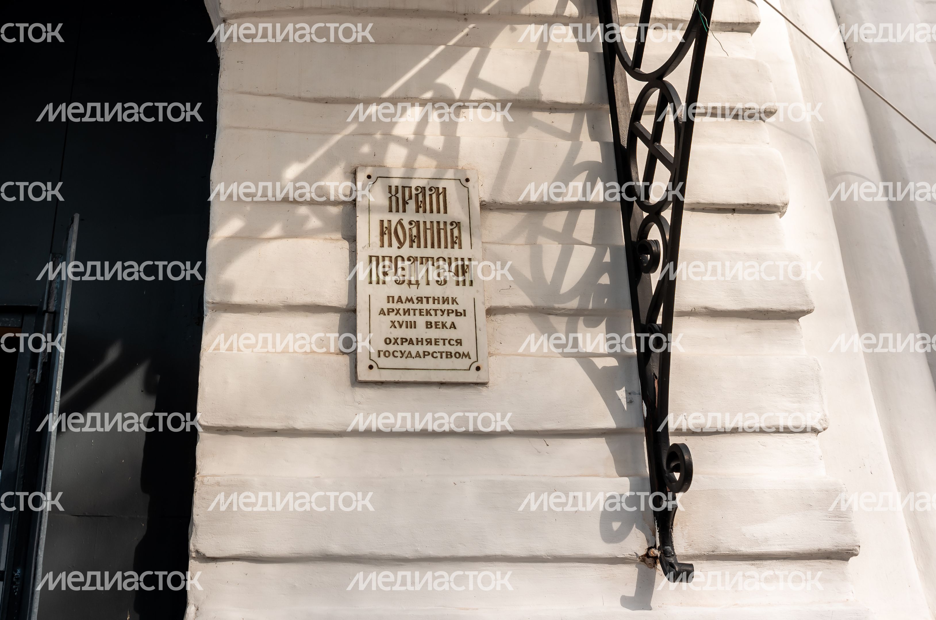 Зимние виды города Чехов