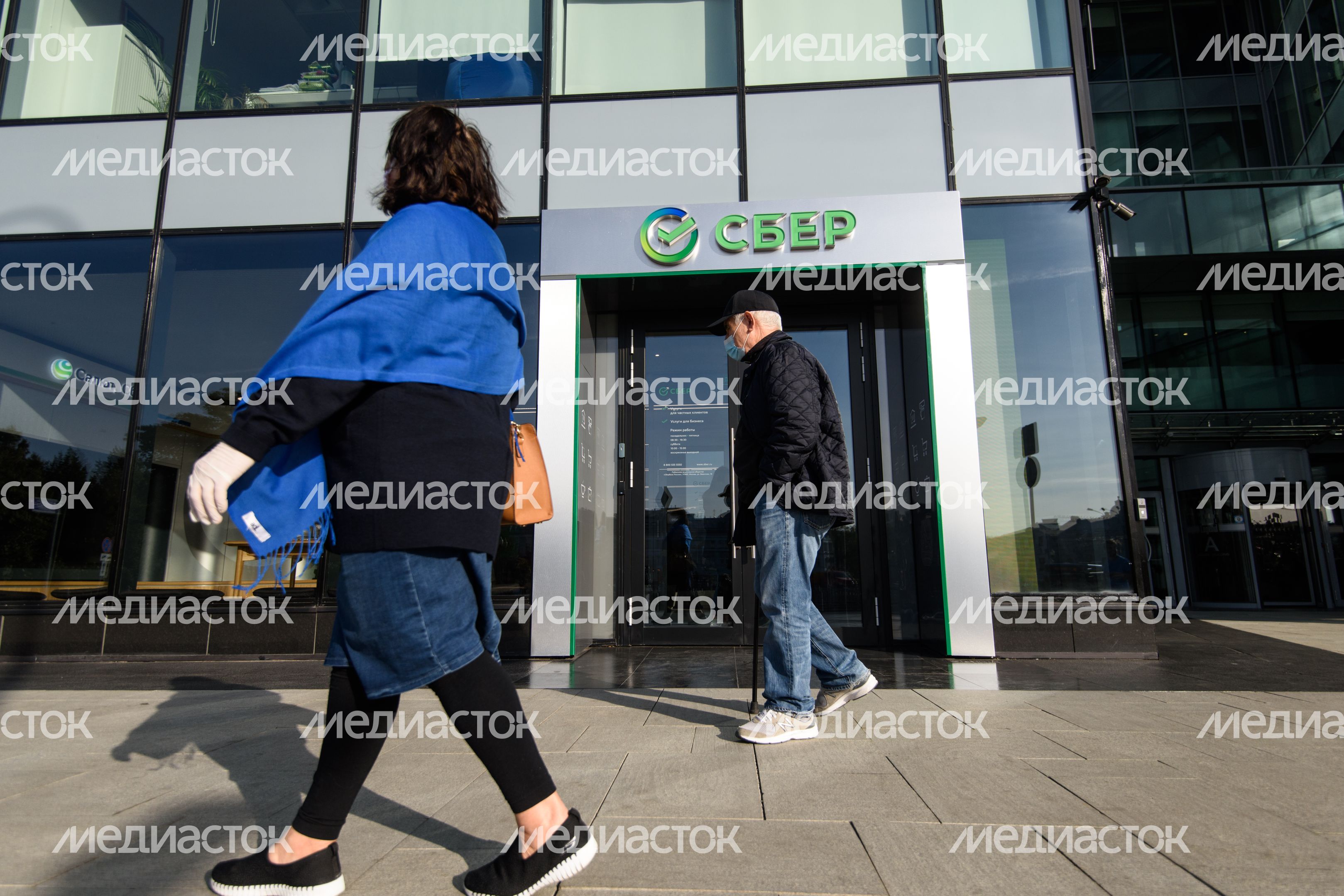 Офис Сбербанка России на Цветном бульваре в Москве Офис Сбербанка России на Цветном бульваре в Москве