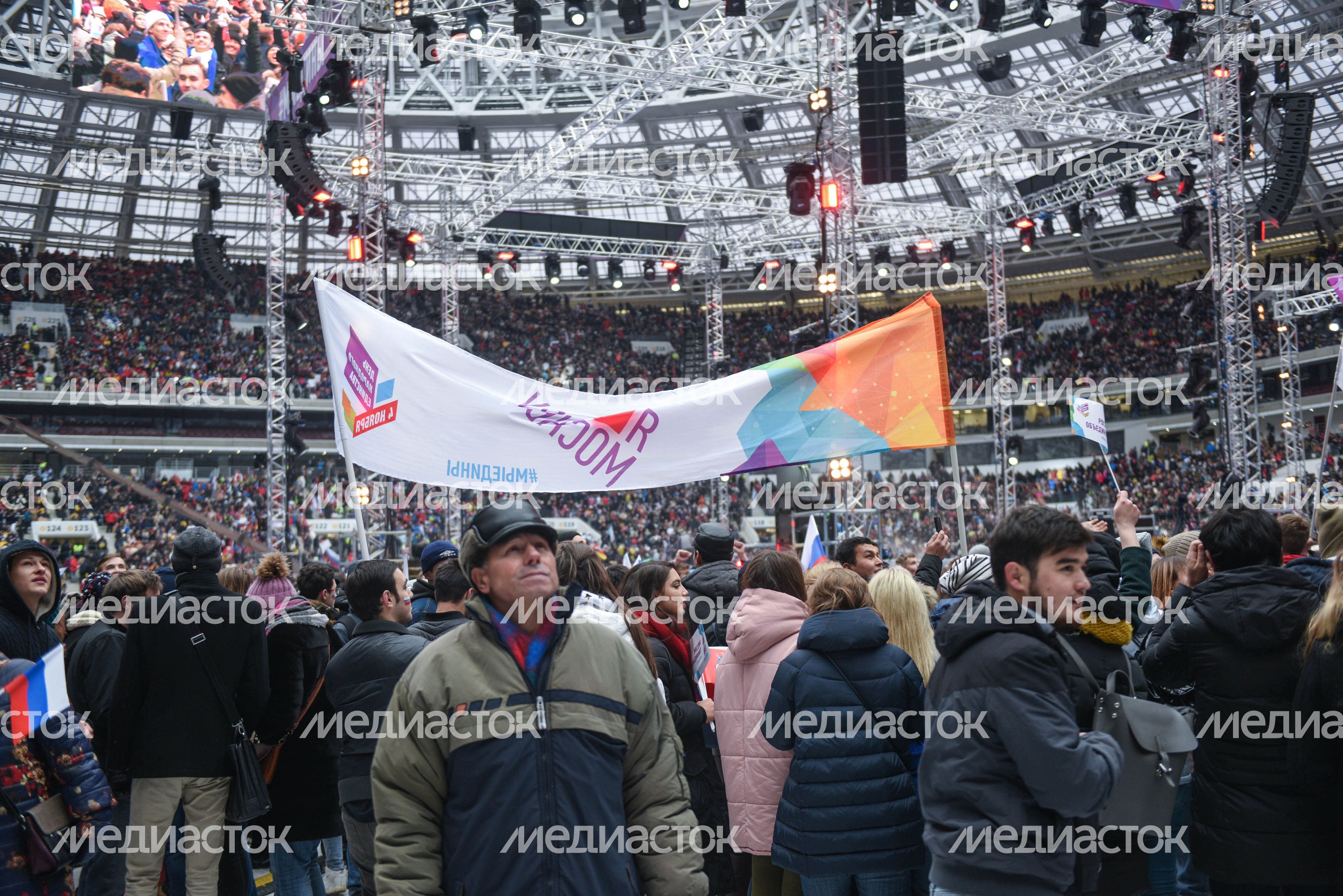 Концерт ко Дню народного единства в Лужниках