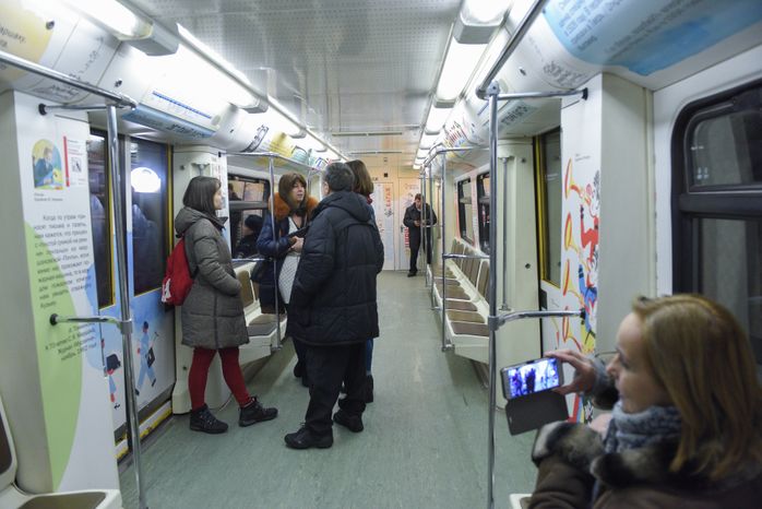 Запуск нового тематического поезда «Мой Маршак» в метро Москвы