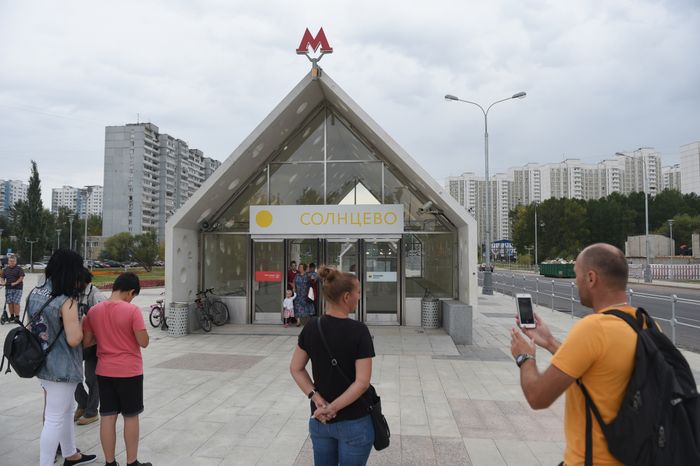 Новые станции Калининско‑Солнцевской линии метро Москвы