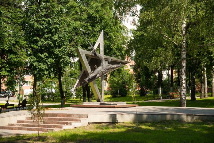 Видное. Центр города