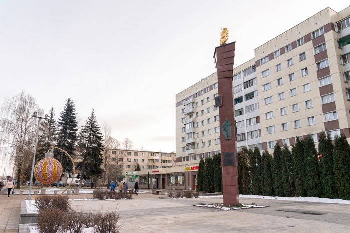 Стела «Город воинской доблести» в Клину
