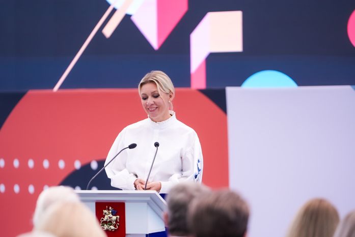 Мария Захарова приветствует участников Форума педагогов Подмосковья