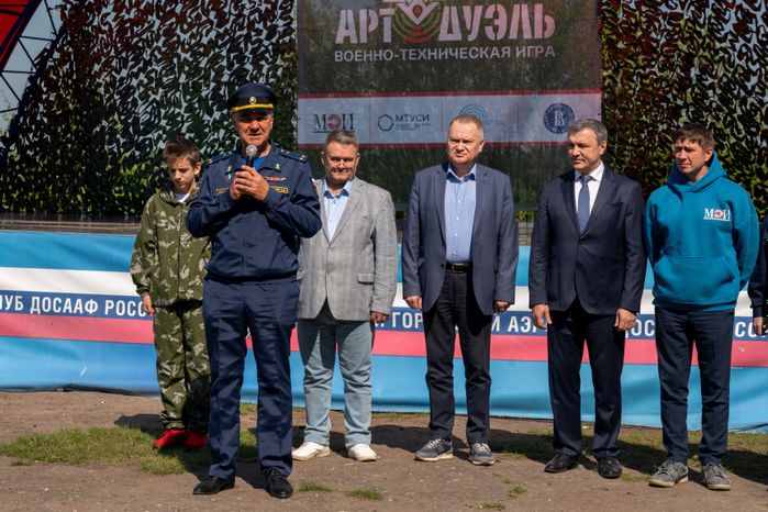 Военно-техническая игра "Арт-дуэль-2024" на аэродроме Волосово