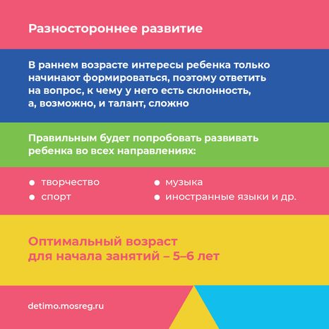 квадрат выбрать кружок 04.png