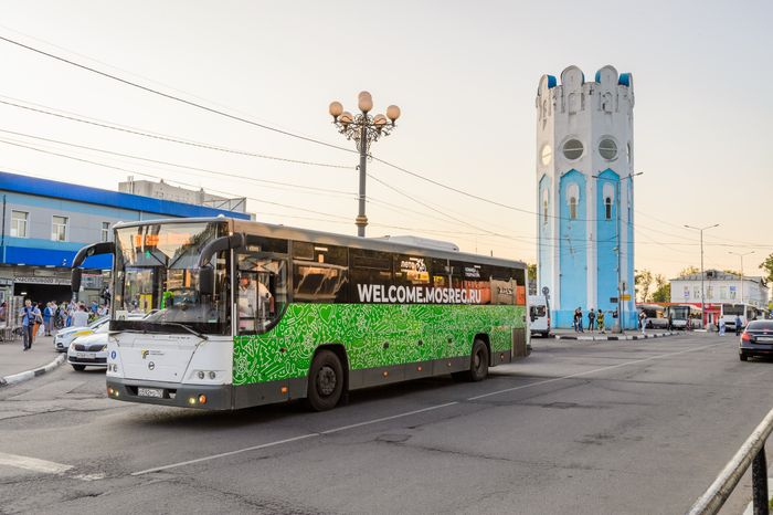 Пушкино. Водонапорная башня