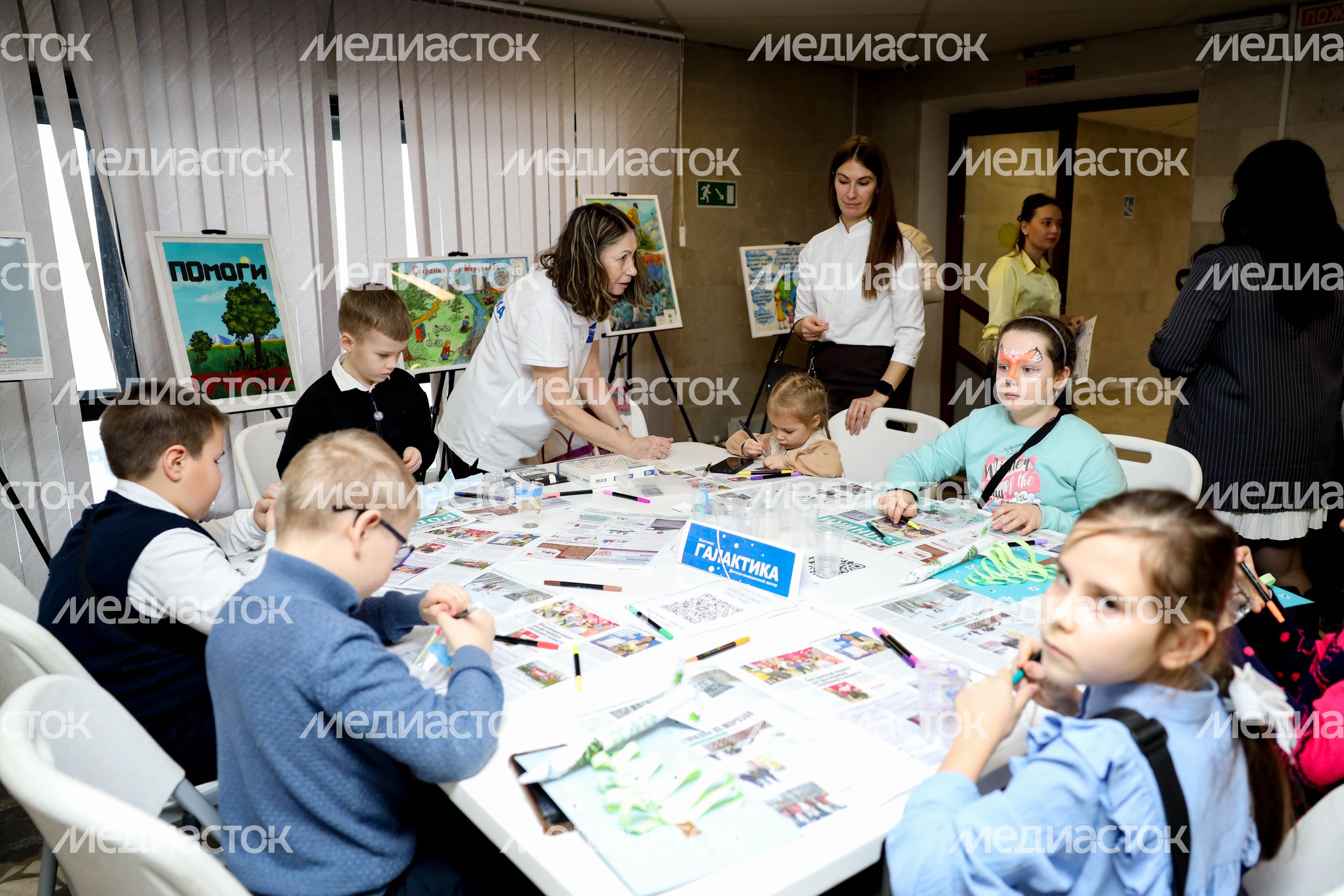 В Подмосковье прошло награждение победителей конкурса «ЭкоПодмосковье» В Подмосковье прошло награждение победителей конкурса «ЭкоПодмосковье»