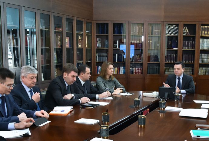 А. Воробьев провел совещание с руководящим составом Правительства МО