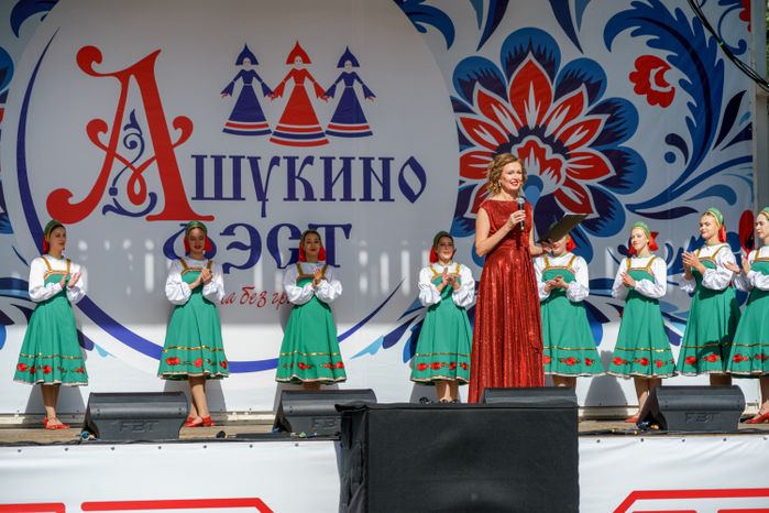 Фестиваль-конкурс народного творчества «Ашукино-Фэст. Сцена без границ» в Пушкино