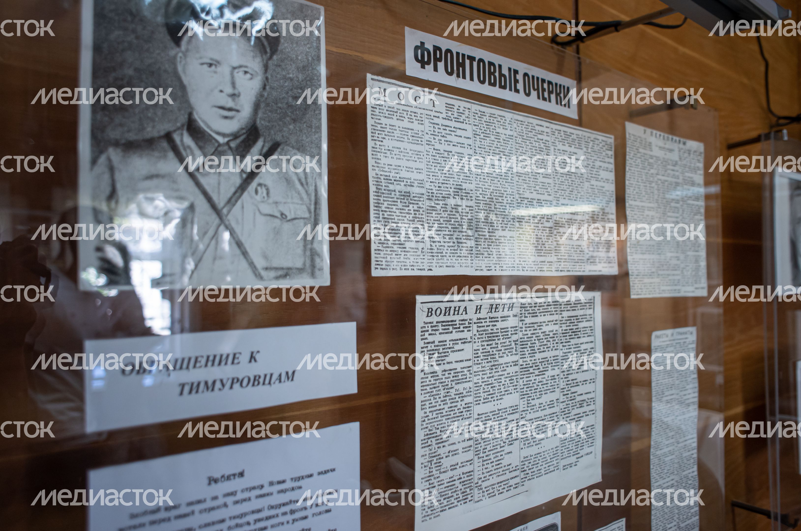 Дом-музей Аркадия Гайдара в Клину