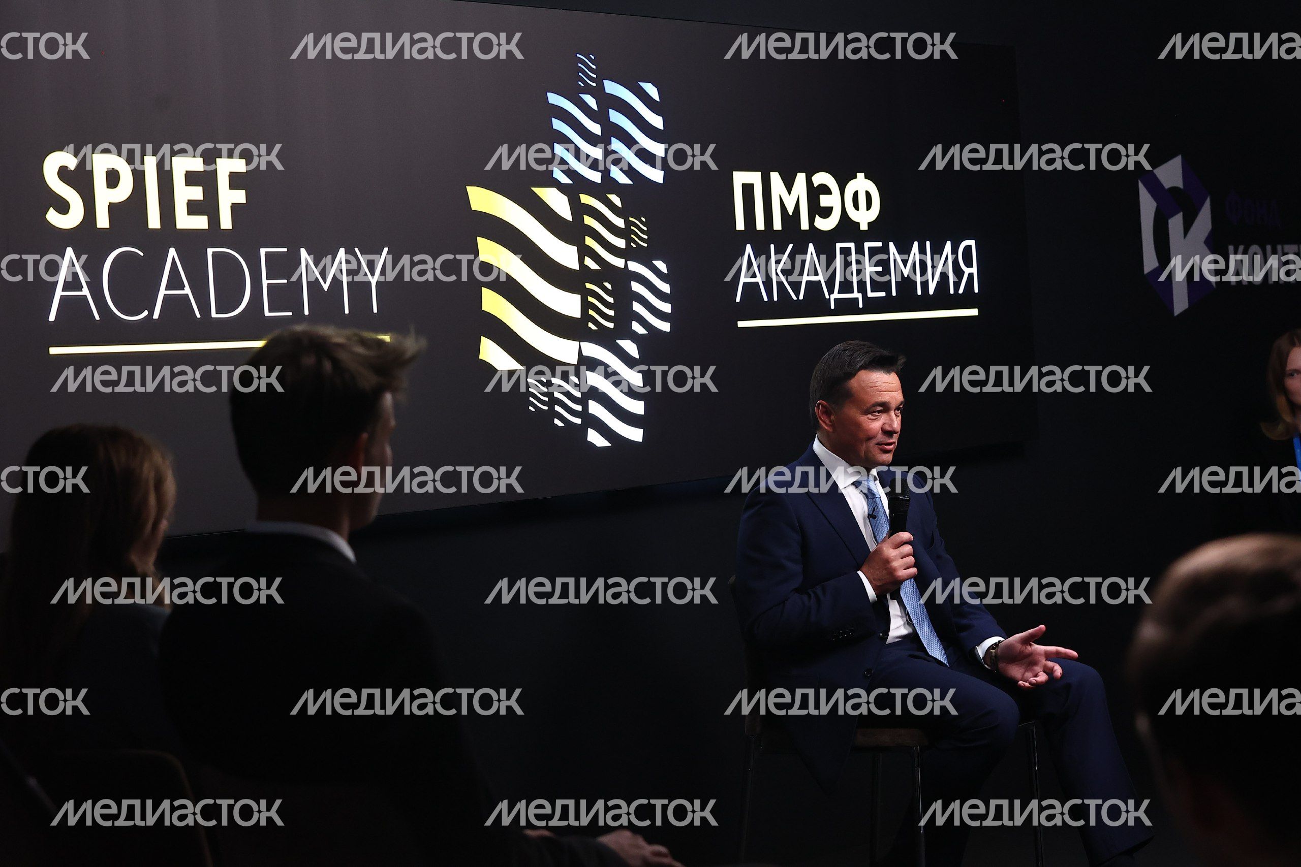 Выступление Губернатора Андрея Воробьева перед участниками «Академии ПМЭФ» Выступление Губернатора Андрея Воробьева перед участниками «Академии ПМЭФ»