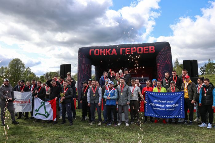 Гонка "Наследники Победы" собрала около 1500 участников