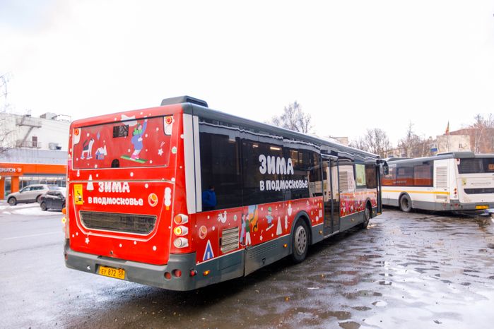 Химки. Брендированный автобус Мострансавто «Зима в Подмосковье»