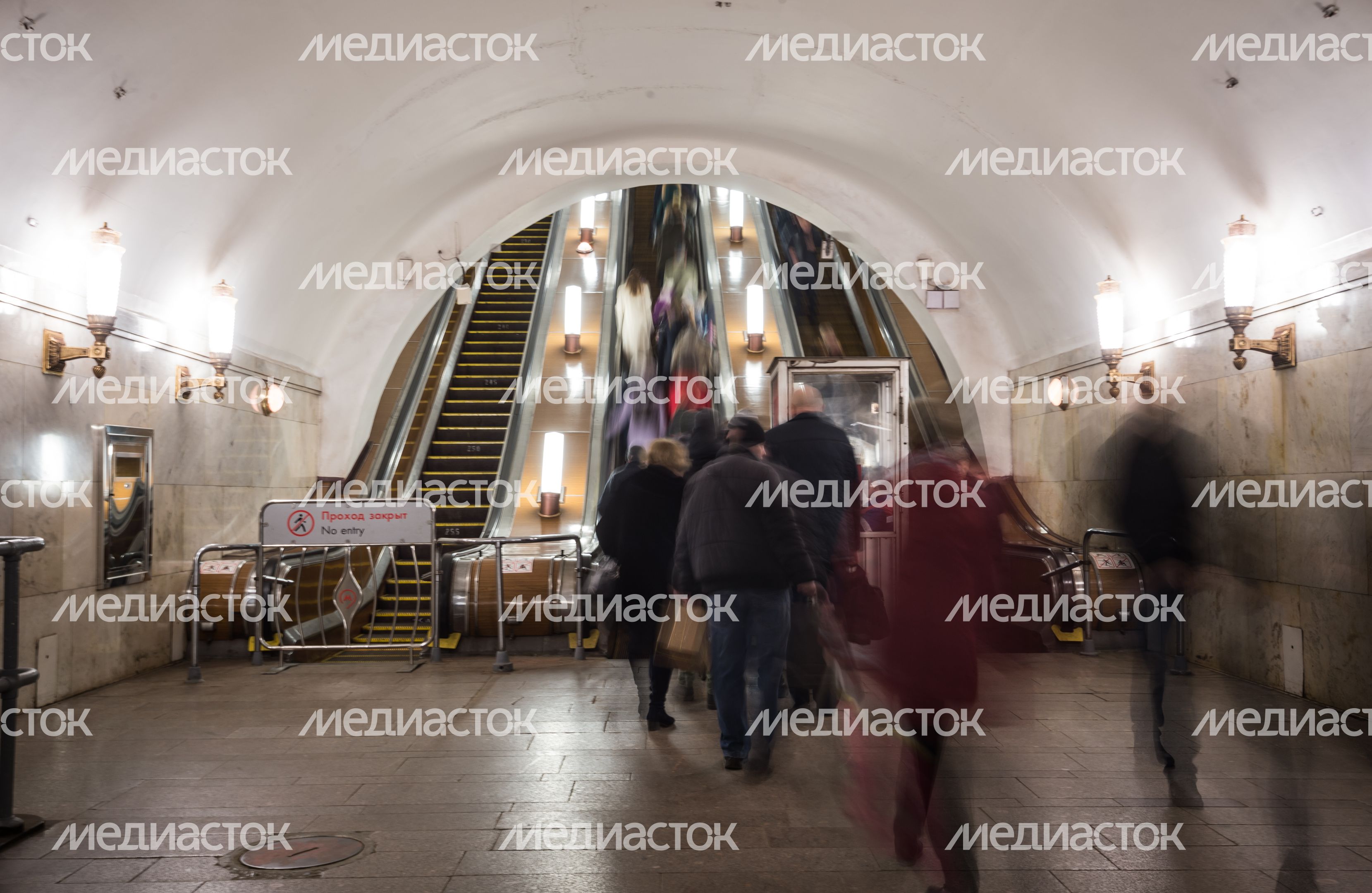 Станция метро Смоленская Арбатско-Покровской линии в Москве Станция метро Смоленская Арбатско-Покровской линии в Москве