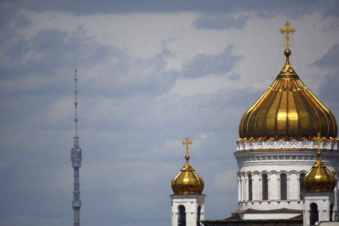 Смотровая площадка в Парке Горького