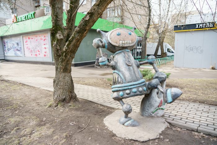 Арт-объект «НЛО» в Люберцах