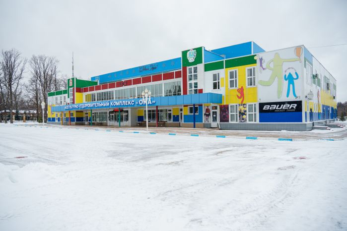 Ступино. Ледовый дворец спорта имени В.М. Боброва