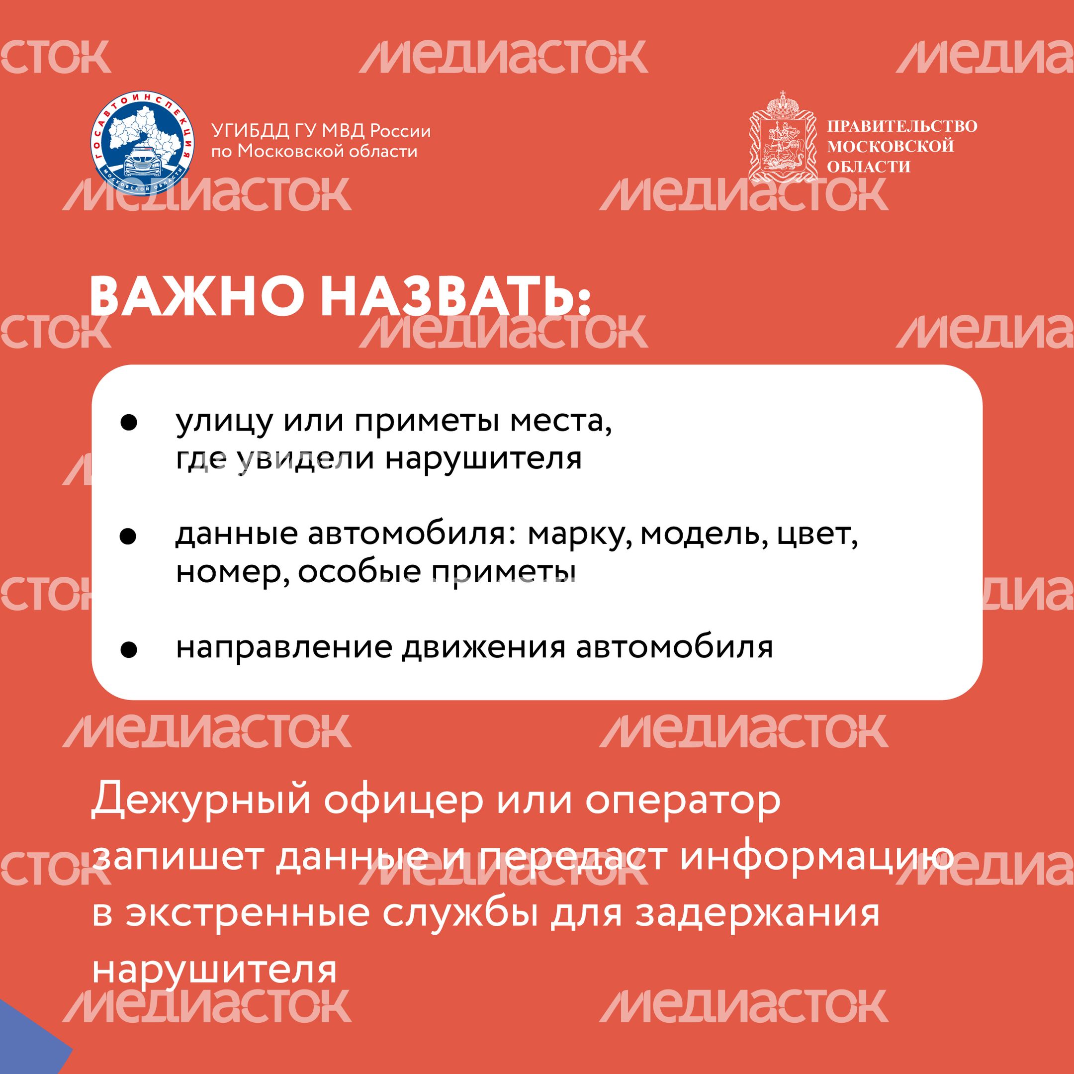 Квадрат Выпил - не садись за руль2-11.jpg