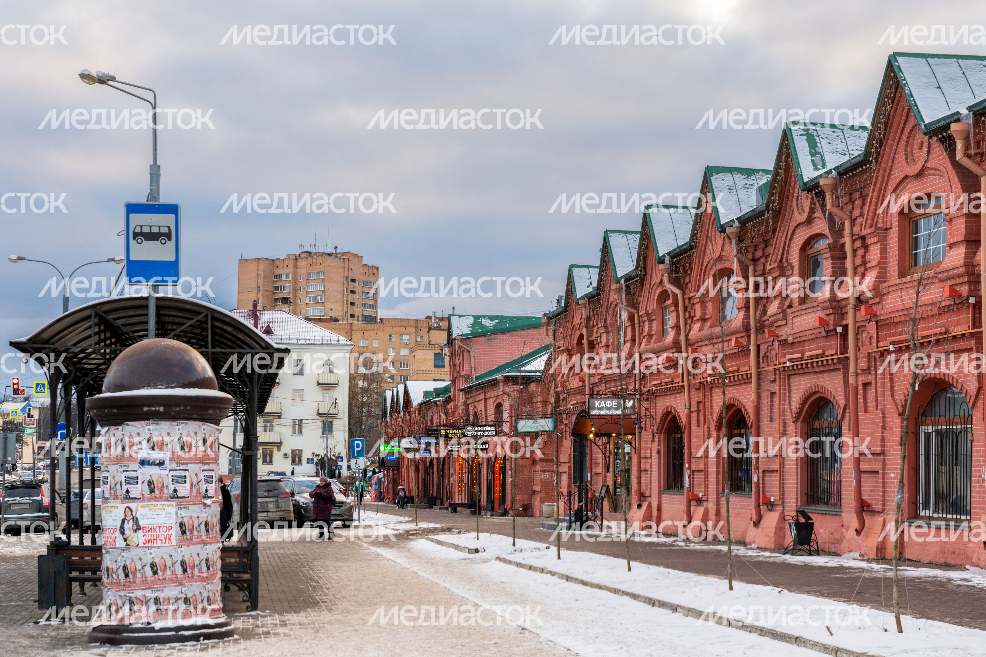 Торговые ряды в городе Клин