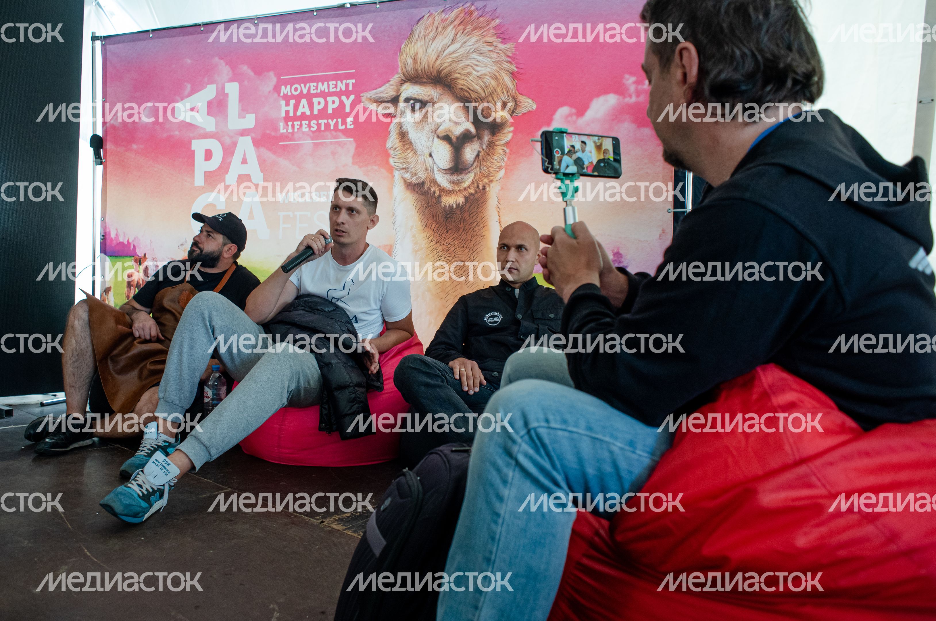 Гастрономический фестиваль Alpaca Wellbeing Fest