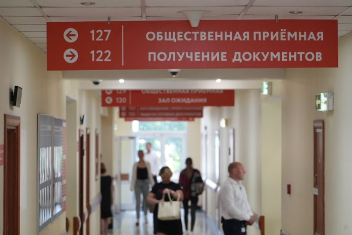 Более 5 тысяч жителей Донбасса и Украины получили помощь в Консультационном центре в Одинцове