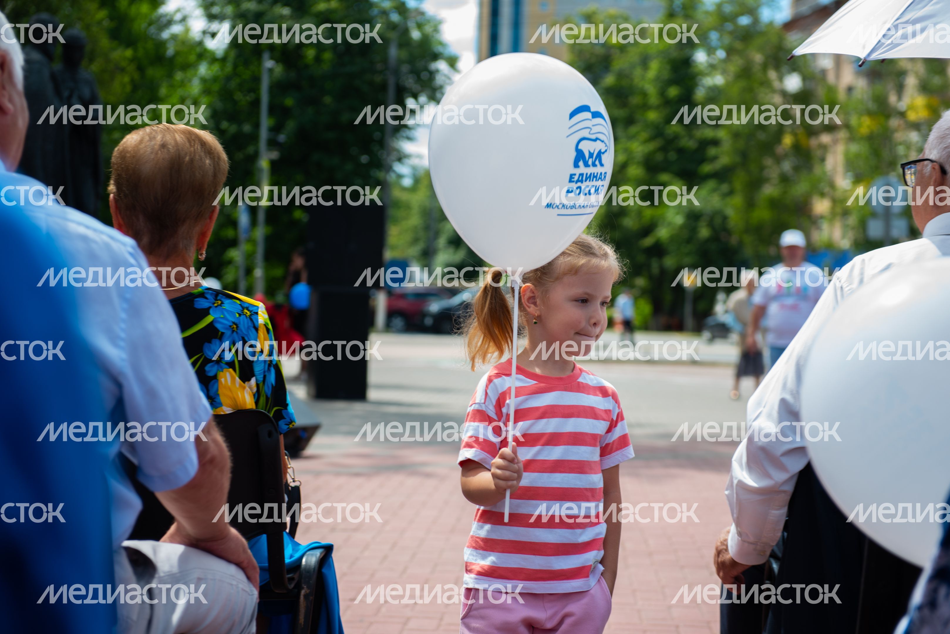 День семьи, любви и верности в Химках