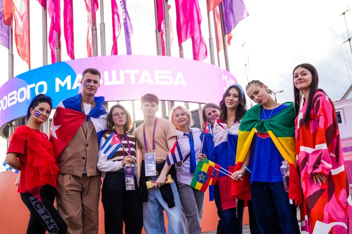 Международный конкурс "Интервидение" на площадке Live Arena в Одинцово