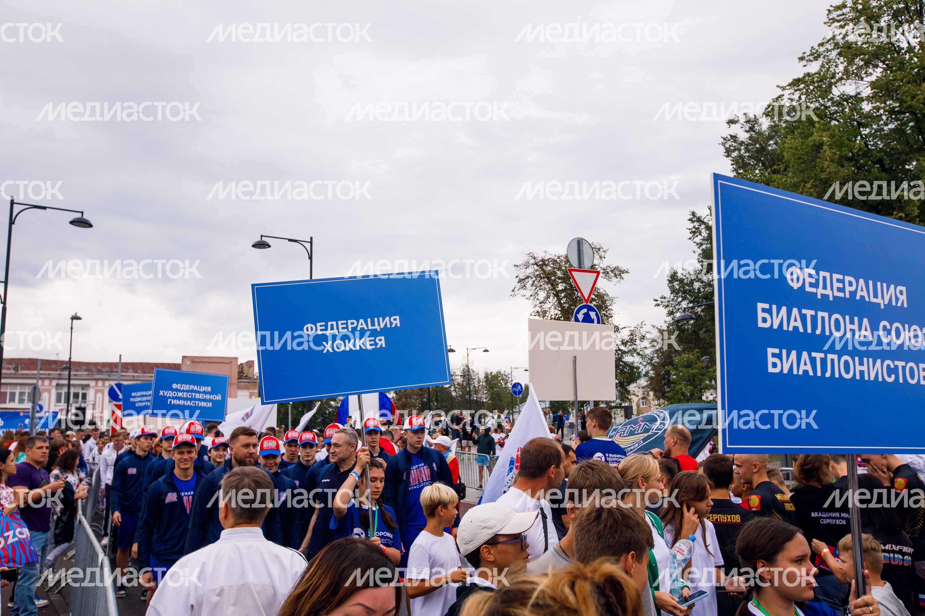Серпухов. "Боксзабег"