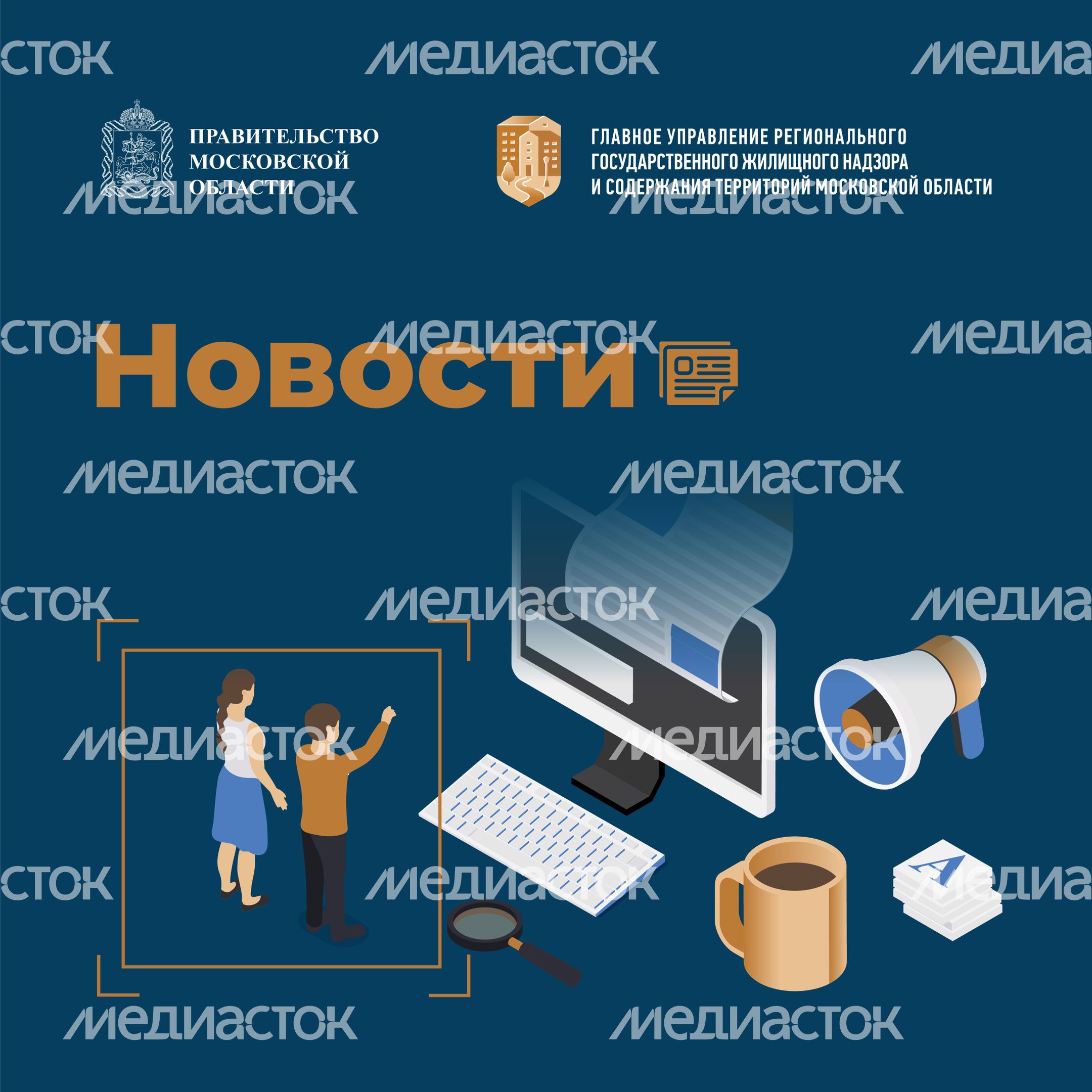 густ_обложки-квадрат-04