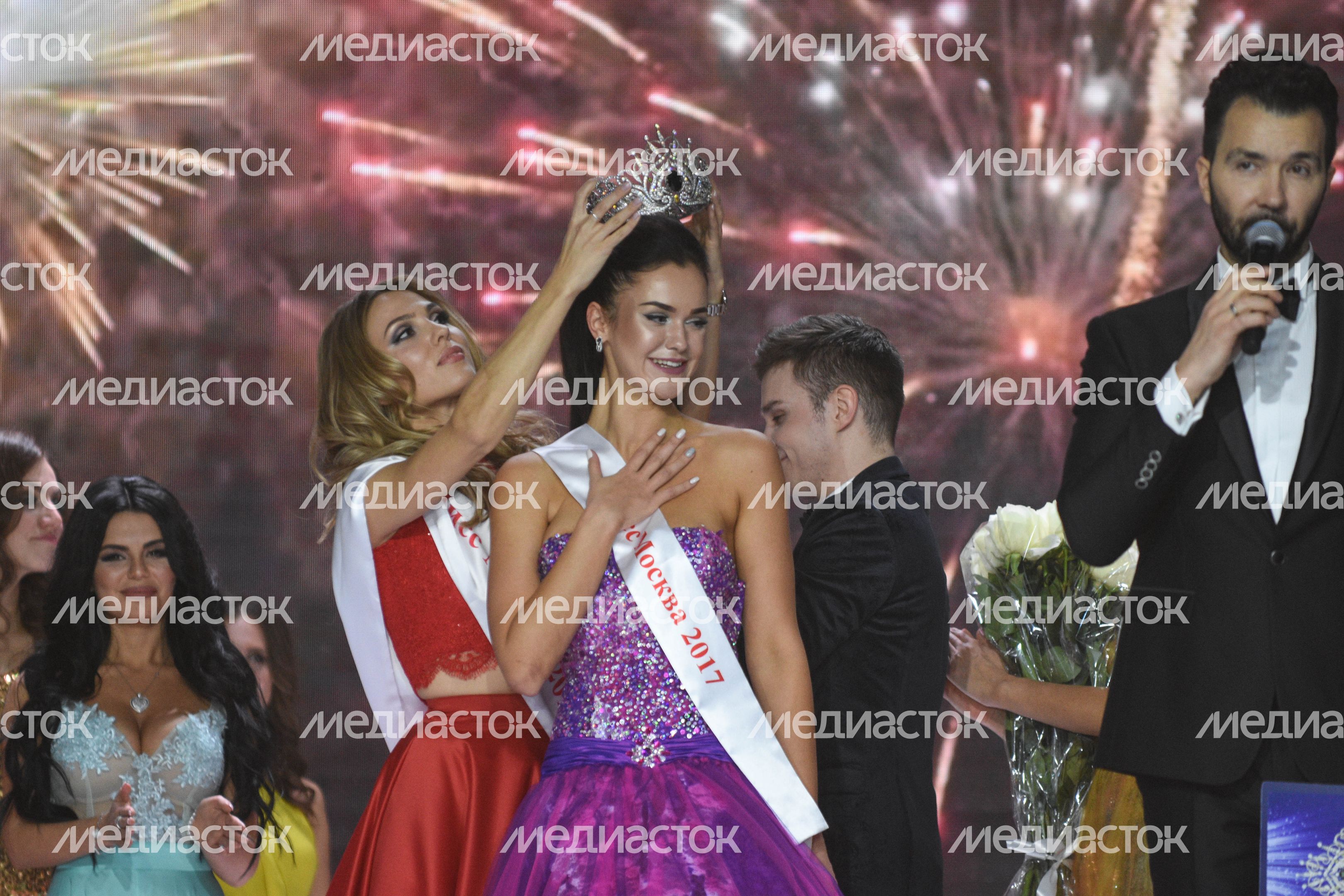 Финал конкурса «Мисс Москва – 2017» Финал конкурса «Мисс Москва – 2017»