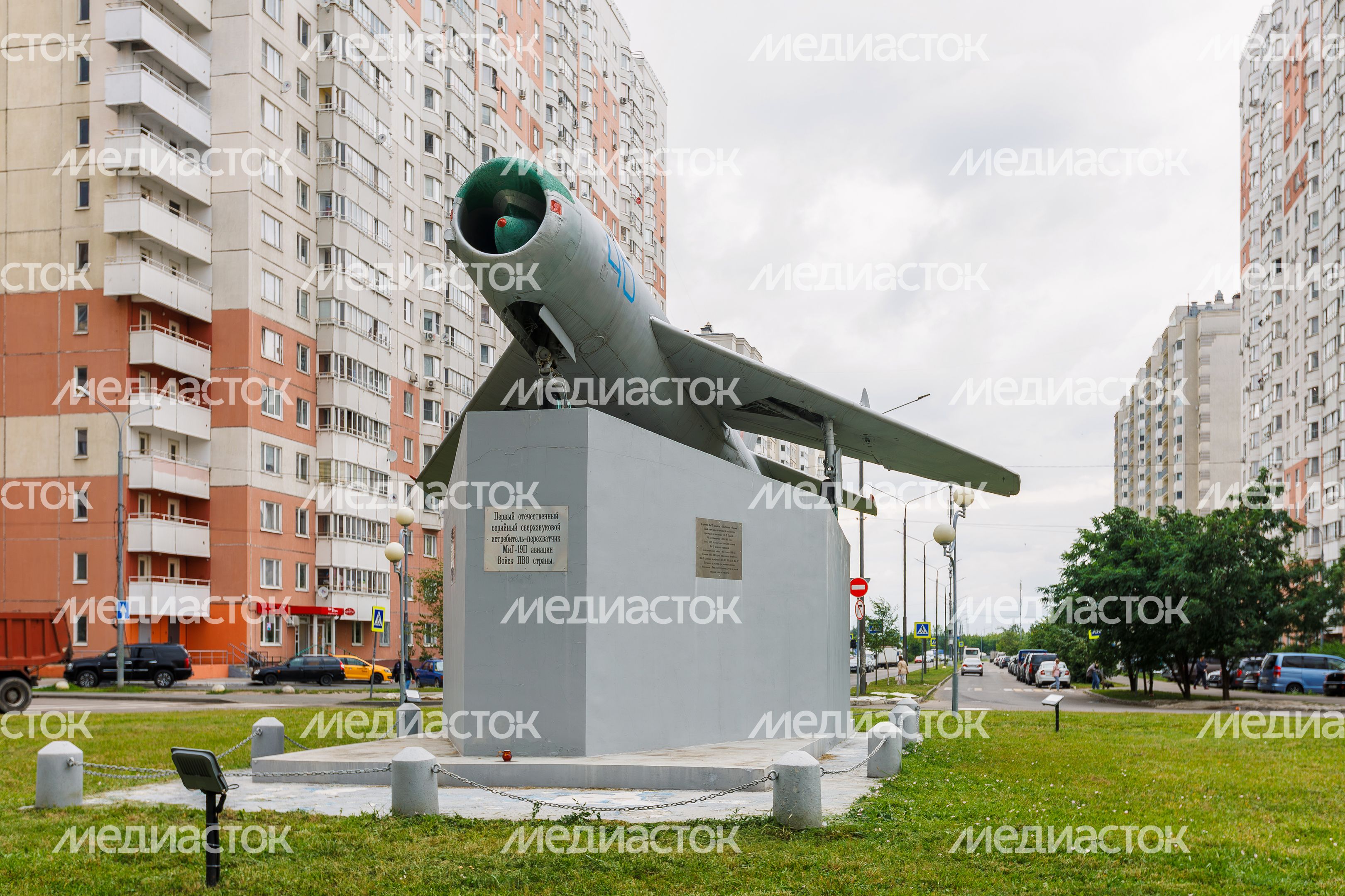 Памятник «Истребитель МиГ-19» в Балашихе