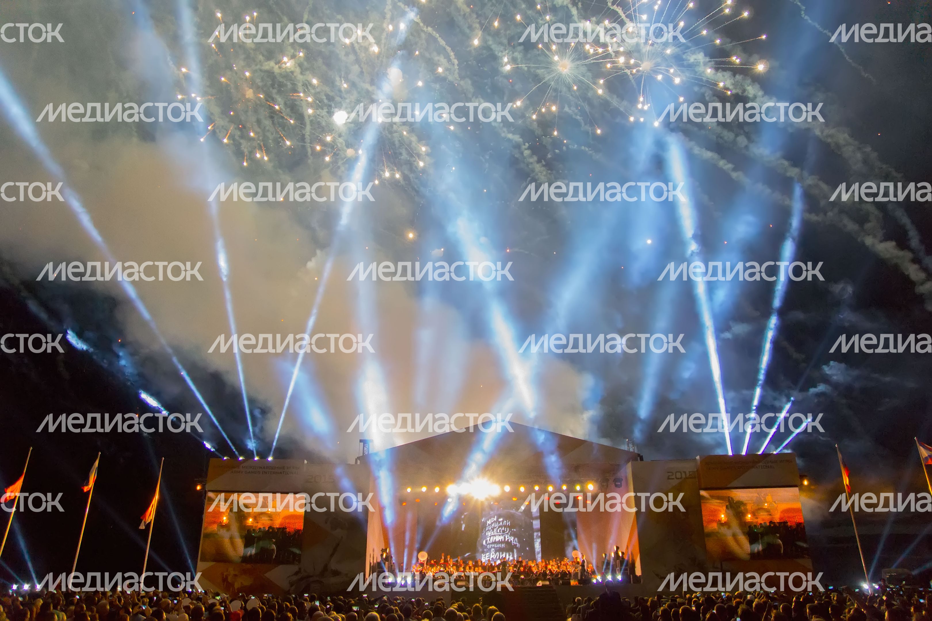 Церемония закрытия Армейских международных игр «АРМИ-2015» в Алабино