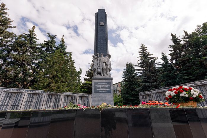 Мемориал «Вечный огонь» в Домодедово