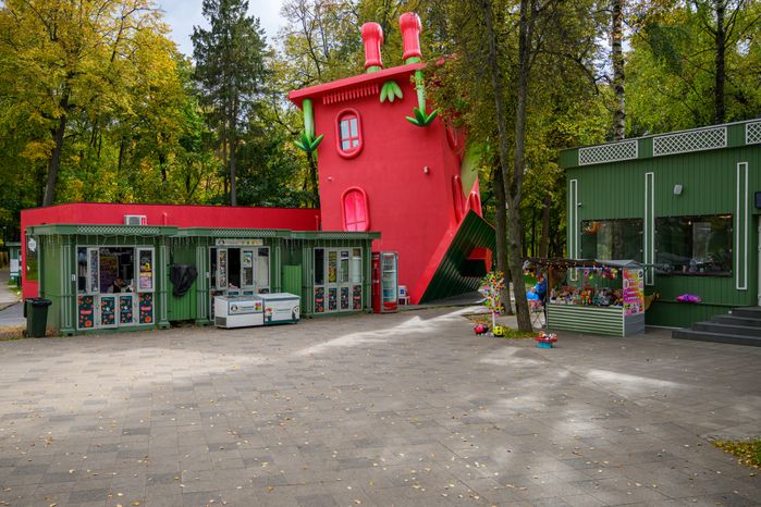 Раменский городской парк культуры и отдыха. Осень