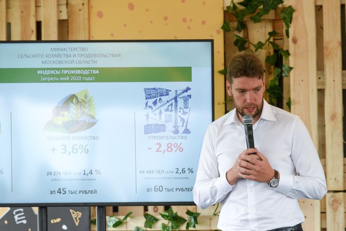 Всероссийский гастрономический фестиваль «Сыр. Пир. Мир»