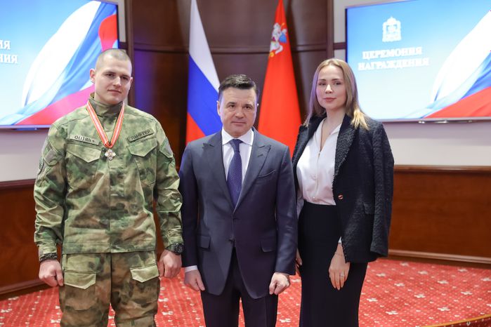 Андрей Воробьев наградил участников СВО, спасателей, врачей и росгвардейцев