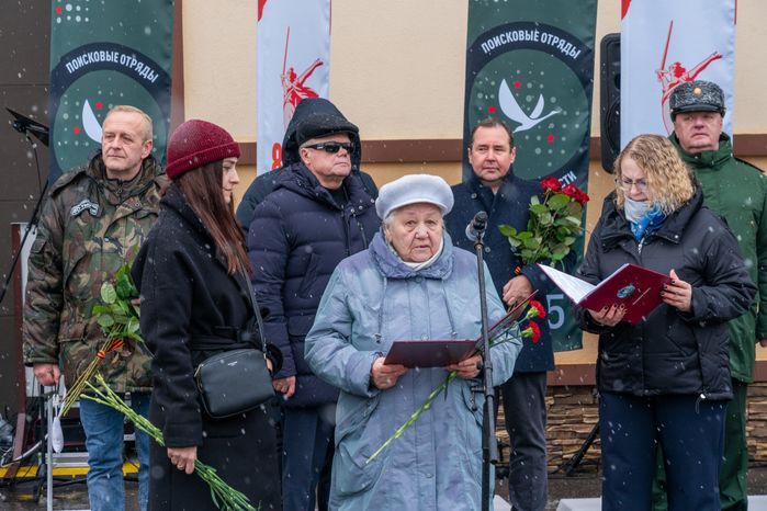 Закрытие поискового сезона «Вахта памяти-2025» в Истре