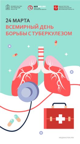 24 марта вертикаль 01