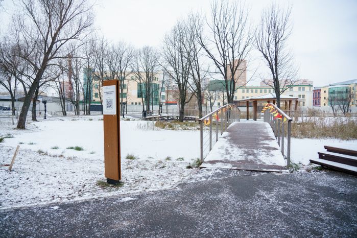 Реутов. Парк «Фабричный пруд». Зима