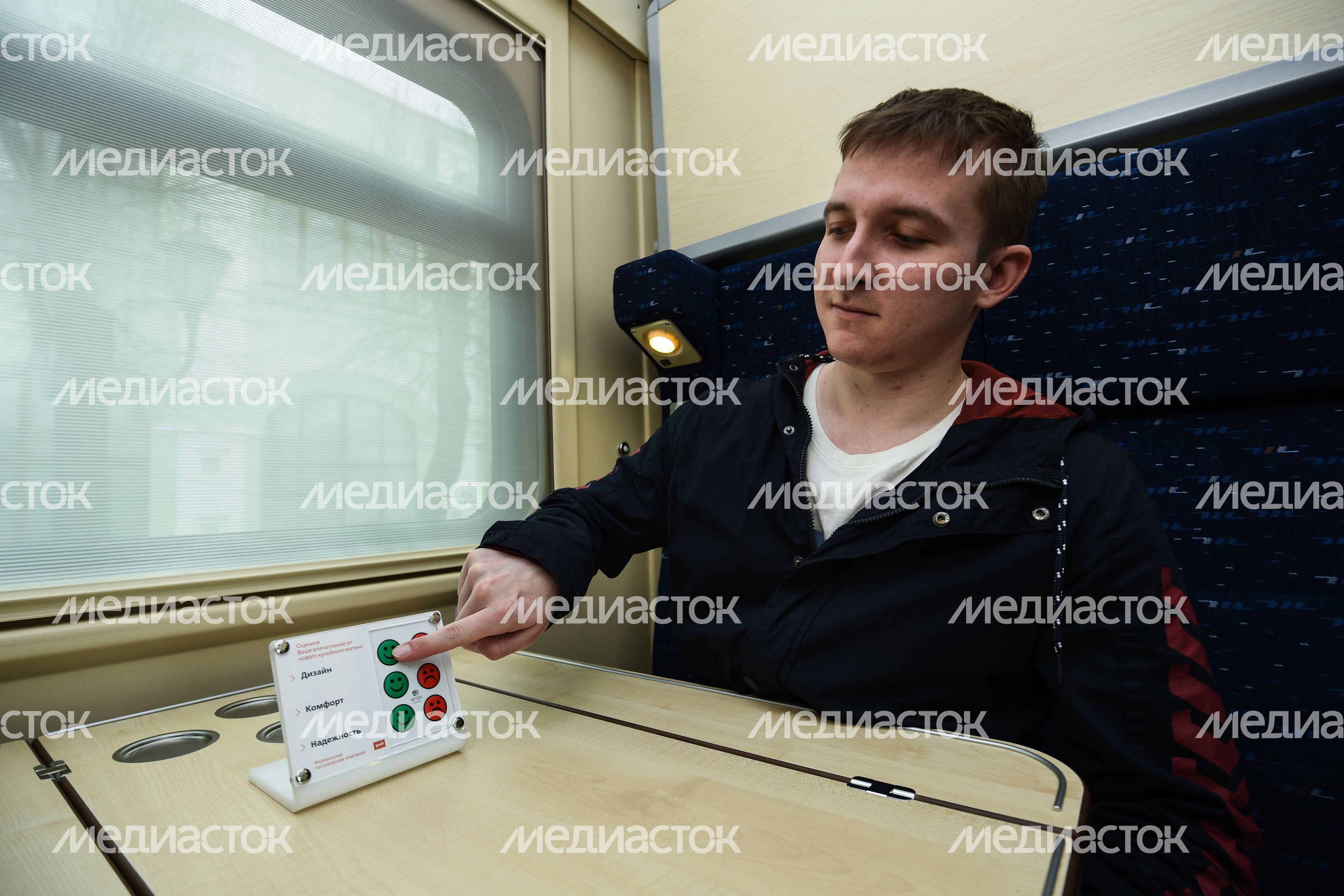 Новый вагон‑купе РЖД с душем и холодильником
