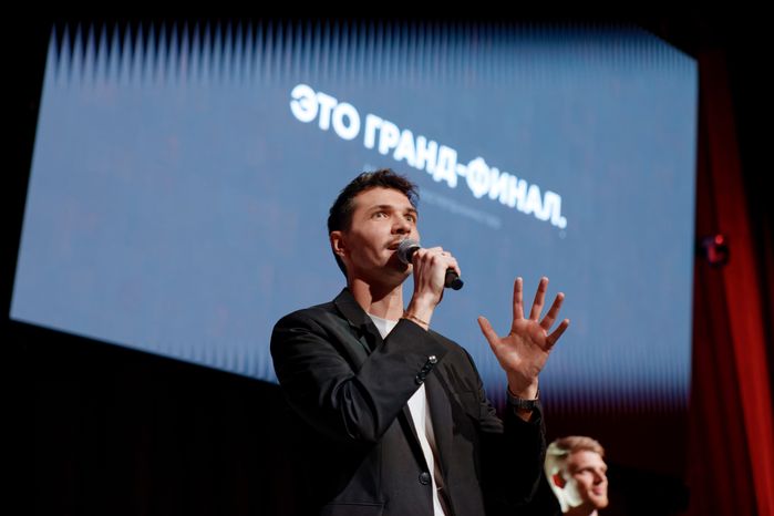 Руководитель проекта «Мастера гостеприимства» Богдан Кондратов на гранд-финале конкурса