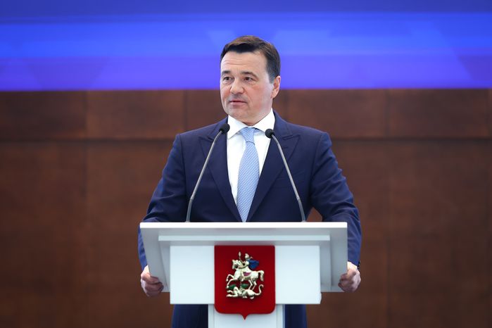 Поздравление соцработников с их профессиональным праздником Губернатором Подмосковья