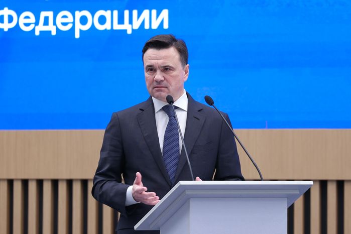 Андрей Воробьев поприветствовал участников Съезда министров экономики субъектов России