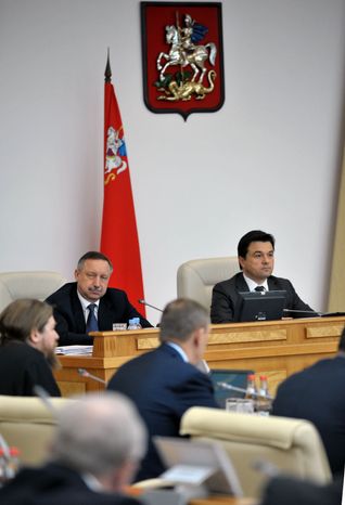 Андрей Воробьев на заседании ЦФО