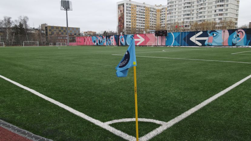 Спорткомплекс "Орион" в Балашихе открылся после капремонта
