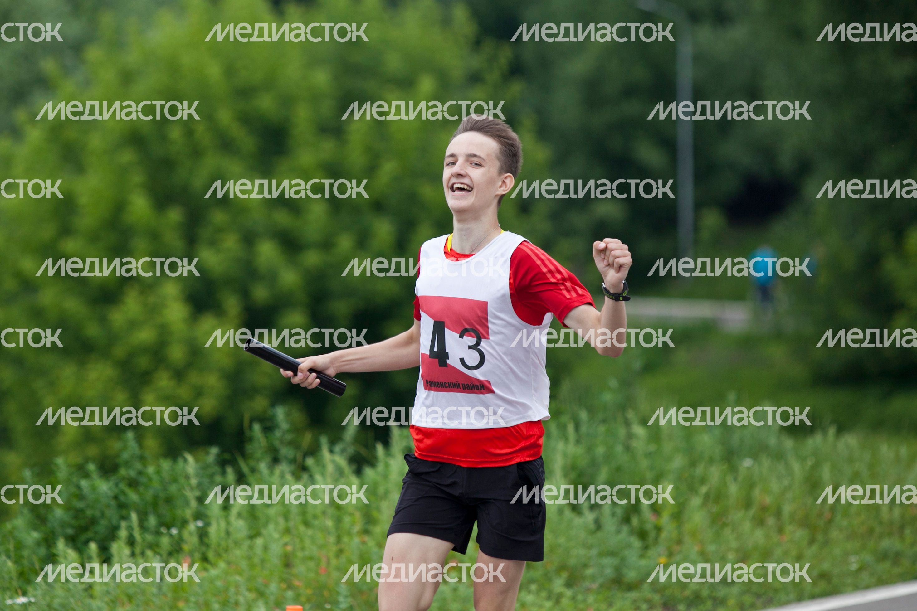 День молодежи в Раменском